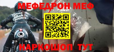 mdpv Владикавказ