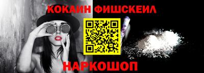 амфетамин Боровичи