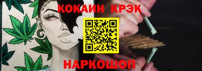 скорость mdpv Владимир