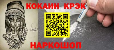 амфетамин Боровичи