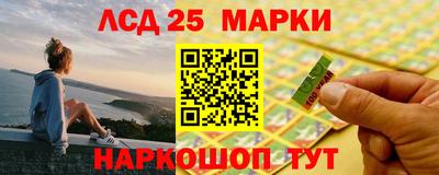 мефедрон Брянск