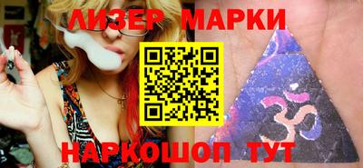 амфетамин Боровичи