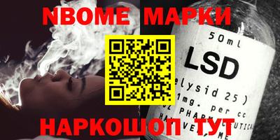 mdpv Владикавказ