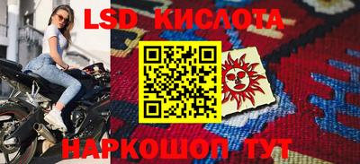 амфетамин Боровичи