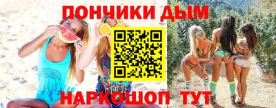 амфетамин Боровичи