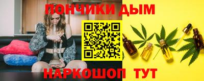 скорость mdpv Владимир