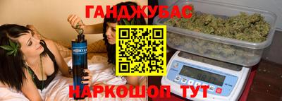 амфетамин Боровичи