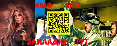 скорость mdpv Владимир