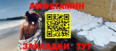 mdpv Владикавказ