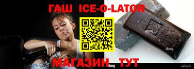 мефедрон Брянск