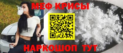 амфетамин Боровичи