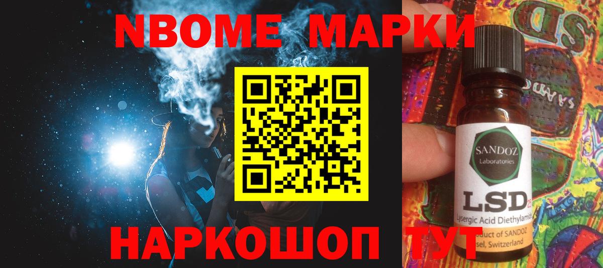 Асбест  Лсд 25 экстази ecstasy  Лсд 25 экстази ecstasy  Вход с VPN 